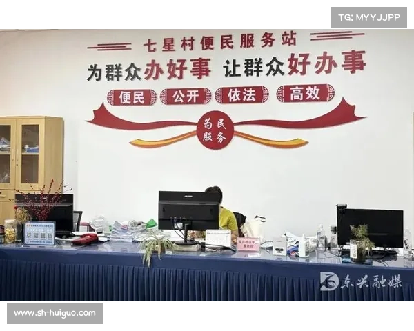 《百姓问政》：七里海保护之后，村民利益有说法